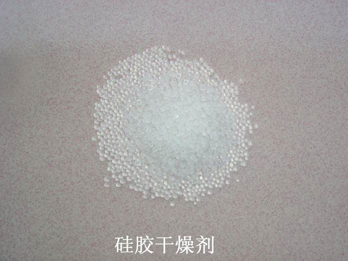 苍南县硅胶干燥剂回收
